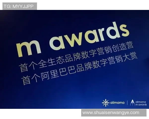 上海足球队运营革新探索:从管理模式到市场营销的全方位变革之路