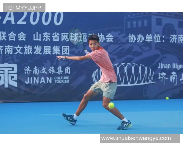 上海网球队创历史新高网球状态排名再创新纪录