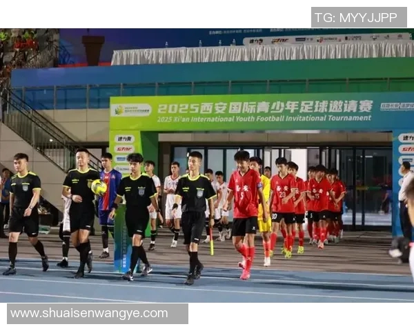 西安足球队在邀请赛中的意识表现分析与评价